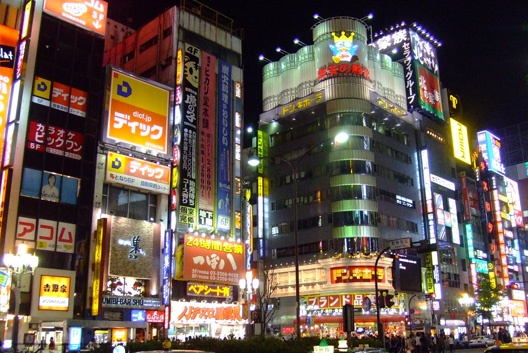 Shinjuku