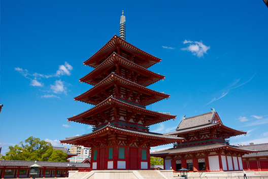 Osaka Castle, Shitennoji